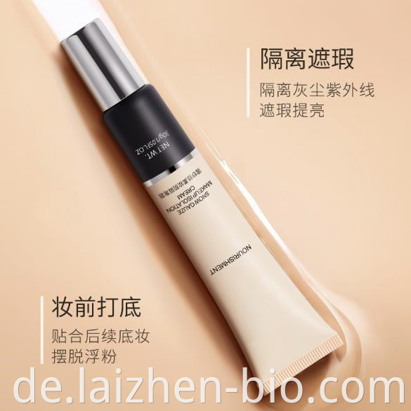 Multi-effect liquid foundation